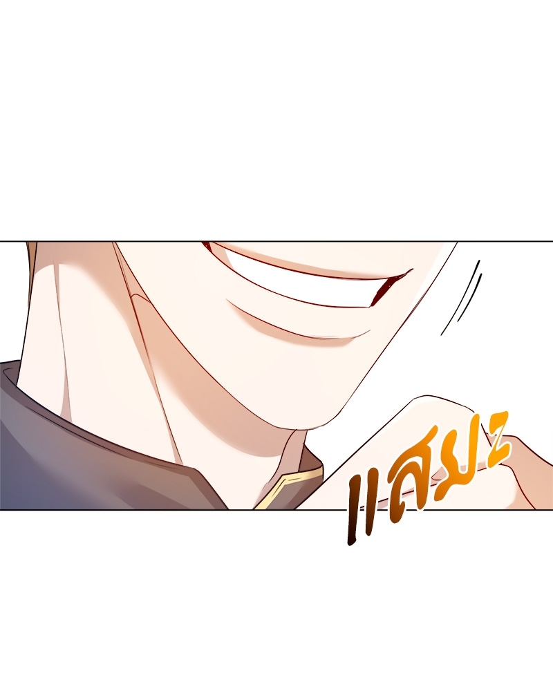 หน้า 114