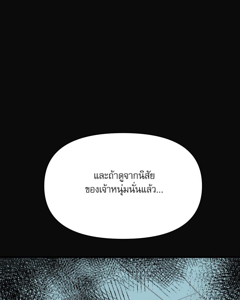 หน้า 127