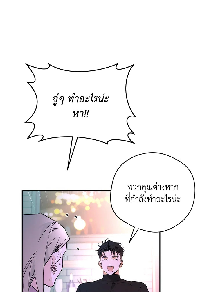 หน้า 83