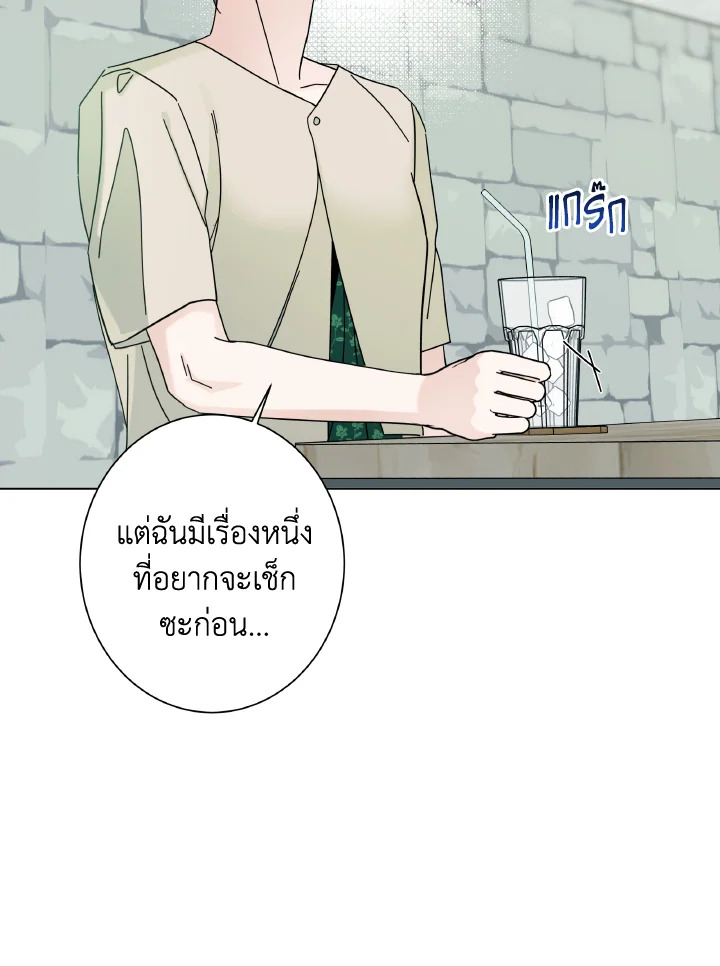 หน้า 95