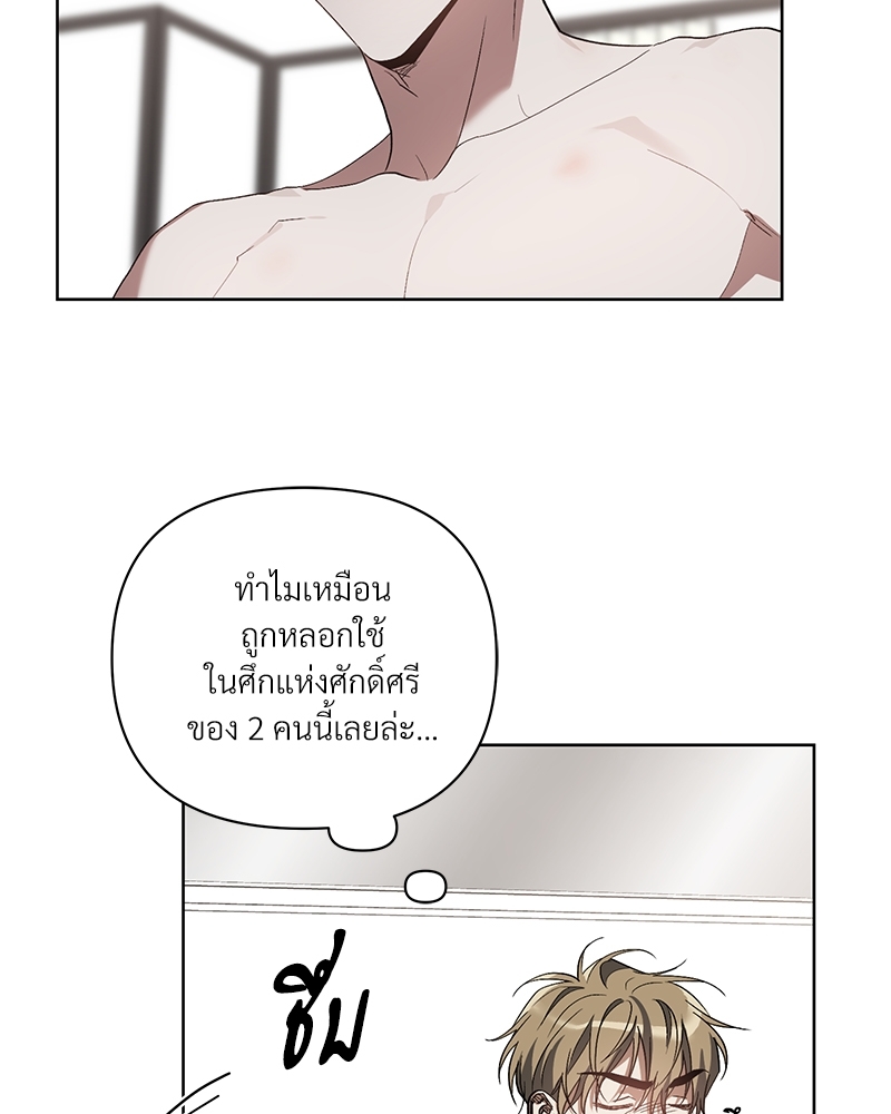 หน้า 64