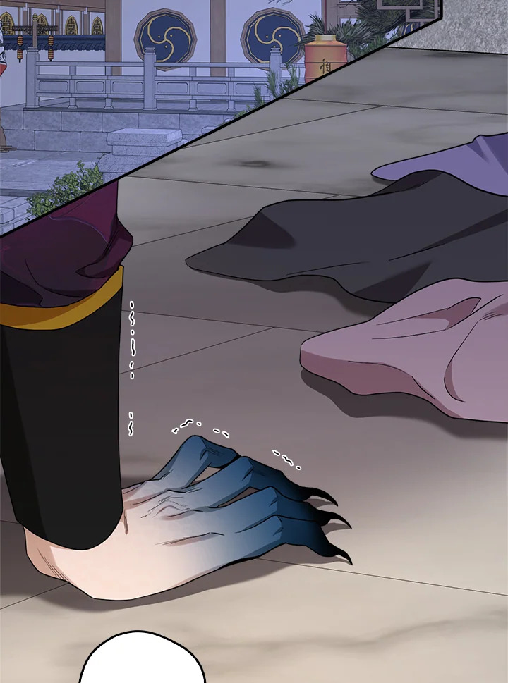 ถึงเป็นวายร้ายนิยายบู๊ แต่ฉันนี่แหละแกร่งสุด! | I'm a Martial Art Villainess but I'm the Strongest! ตอนที่ 112 - รูปที่ 2