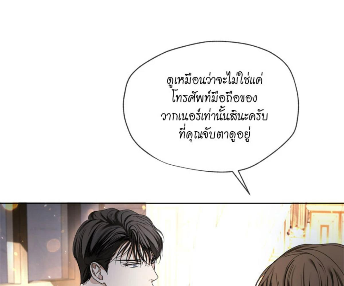 หน้า 132