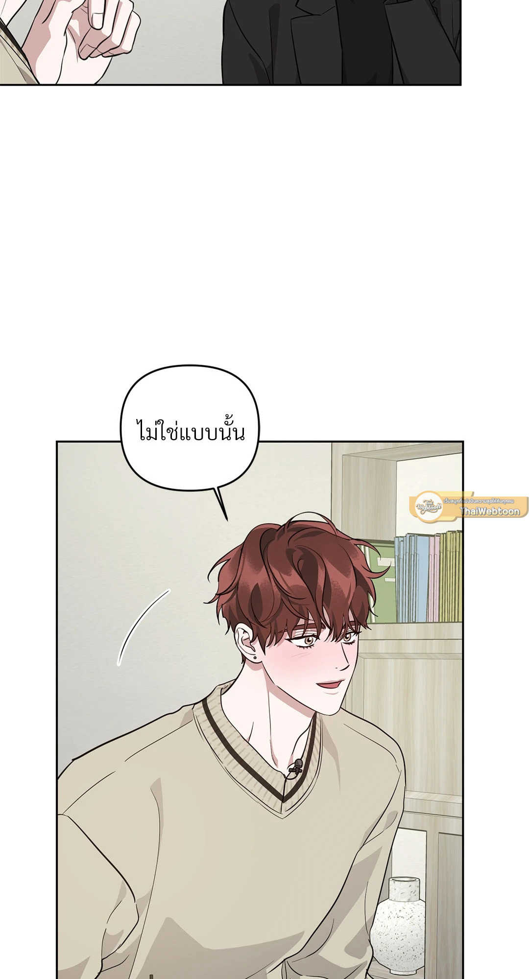 หน้า 37