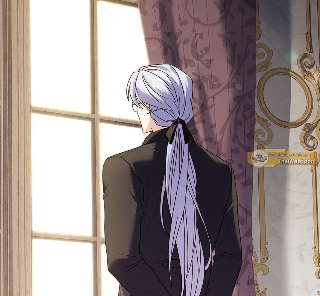 วังวนสวาท ล้วงรักเหล่าหนุ่มหล่อ | The Hate Trap (R+) ตอนที่ 21 - รูปที่ 2