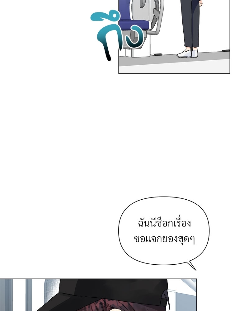 หน้า 72