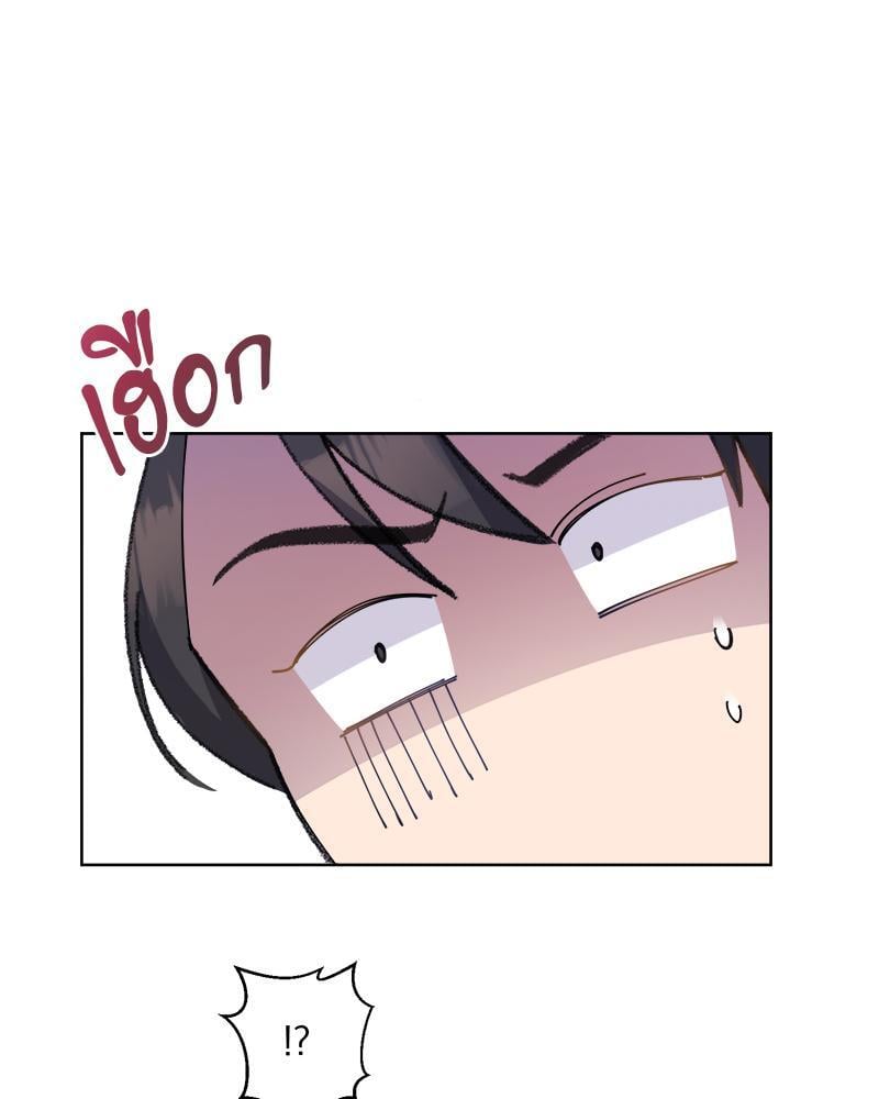 หน้า 113