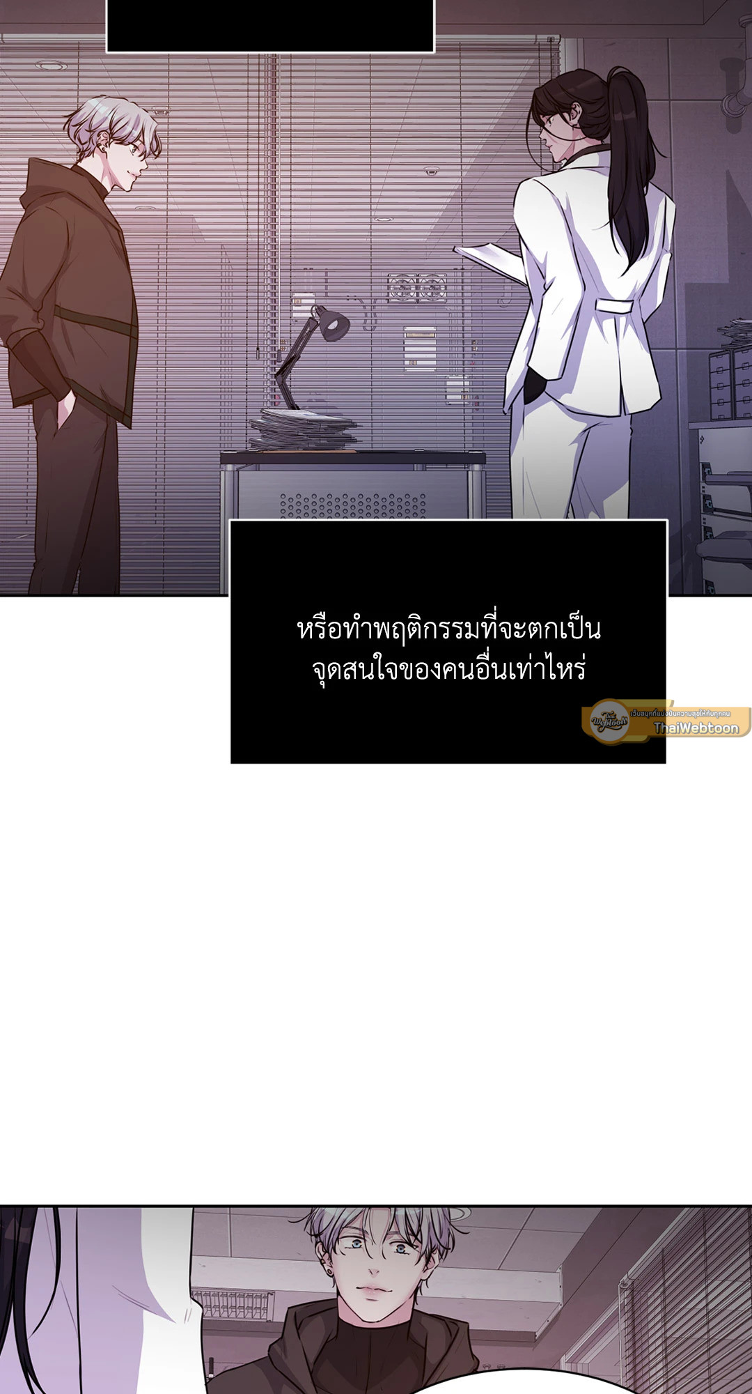 หน้า 72
