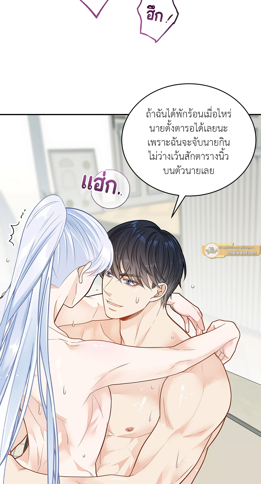 หน้า 58