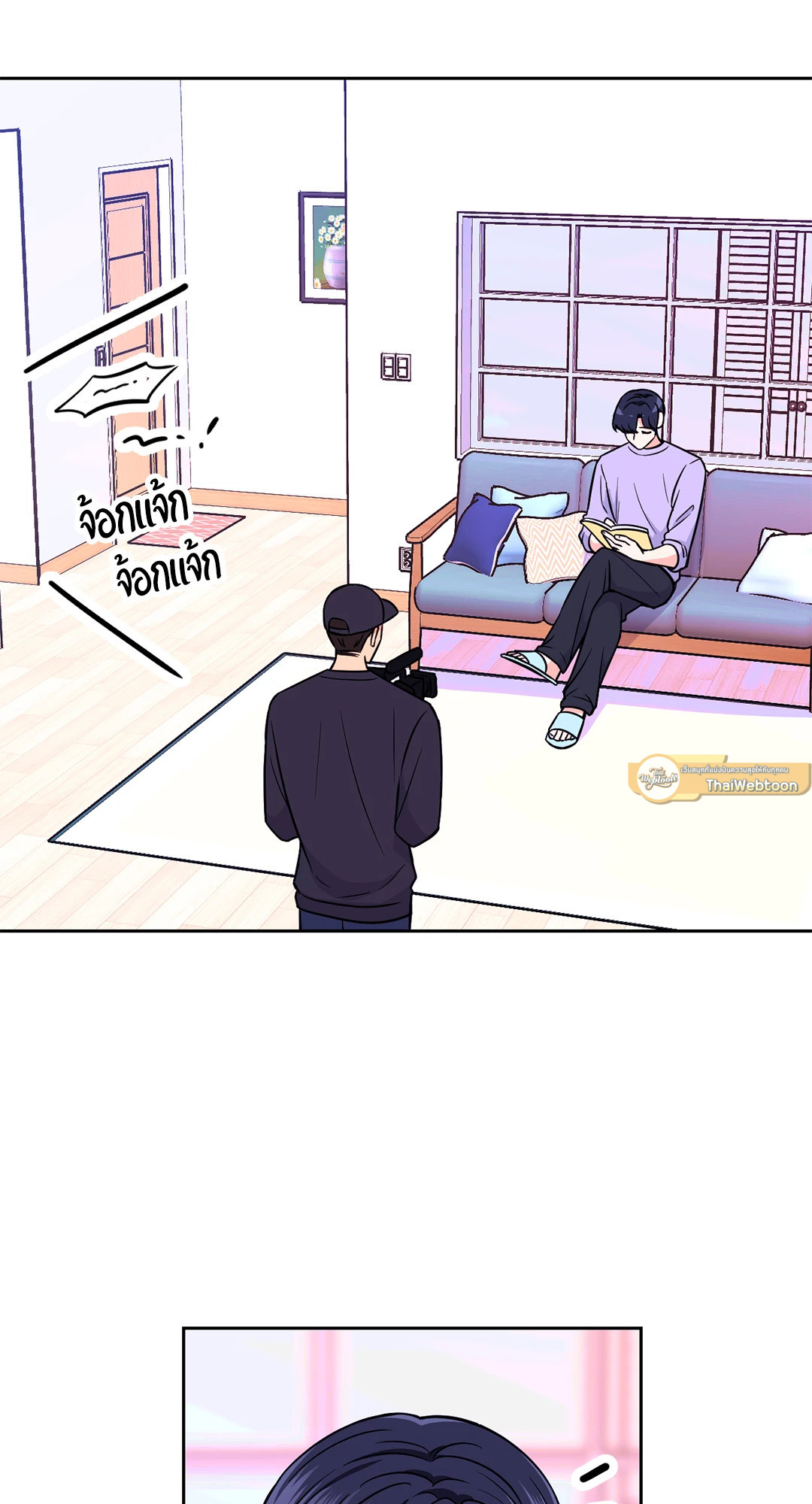 หน้า 16