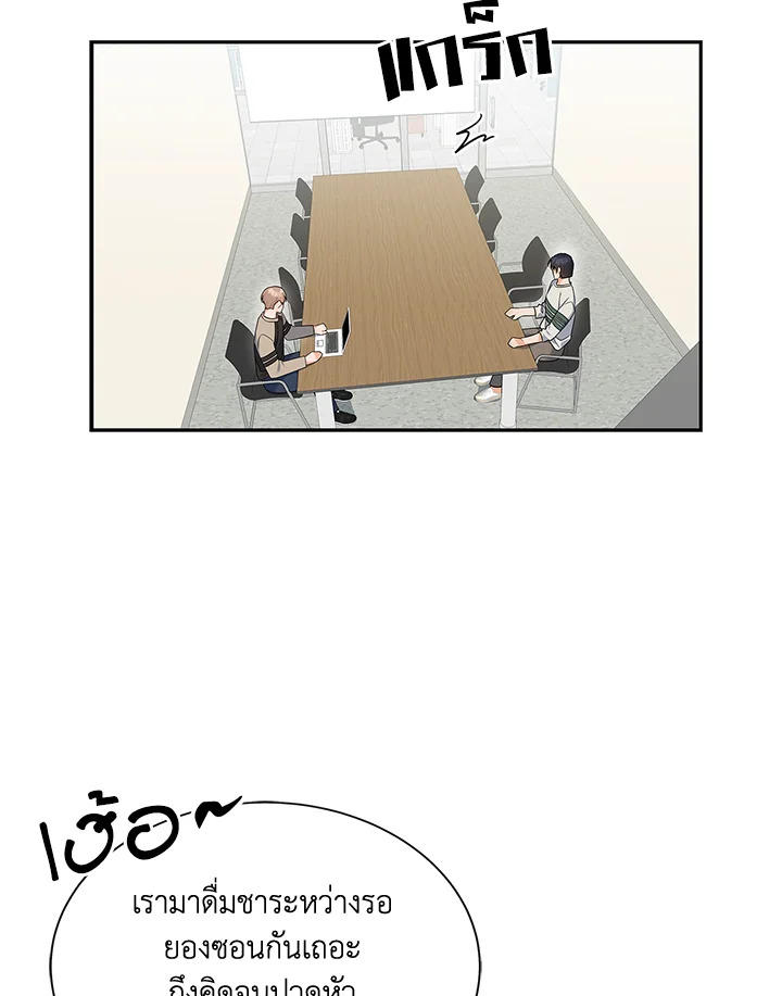 หน้า 110