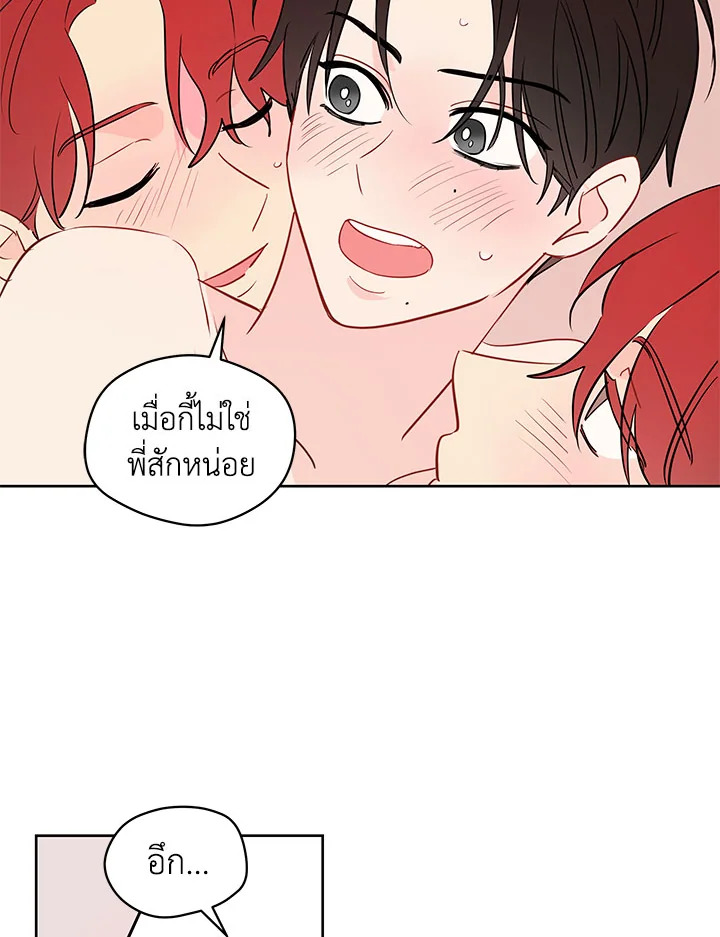 หน้า 64