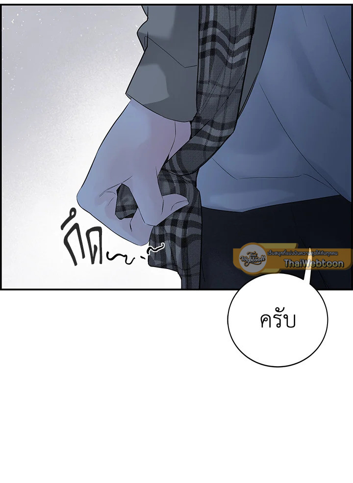 หน้า 107