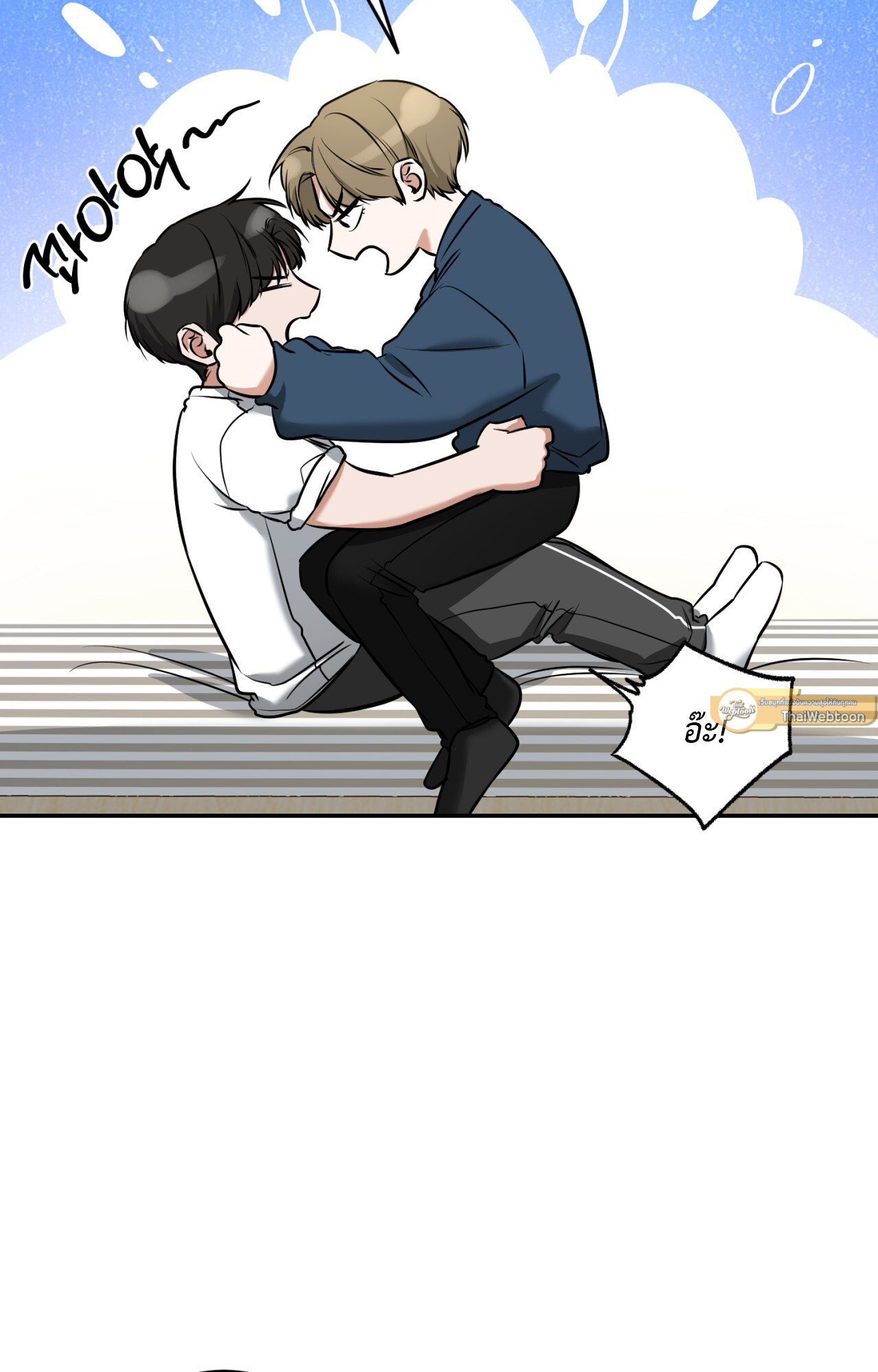 หน้า 66
