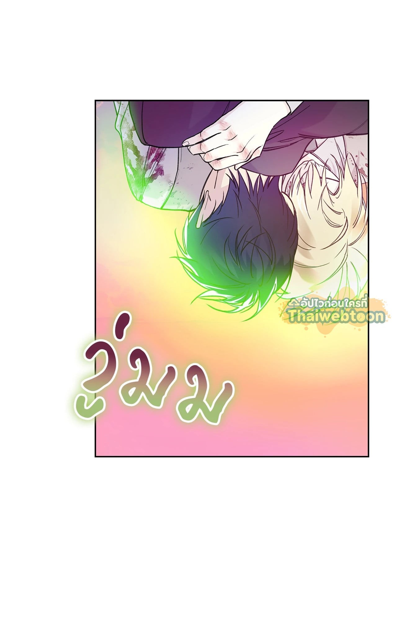 หน้า 96