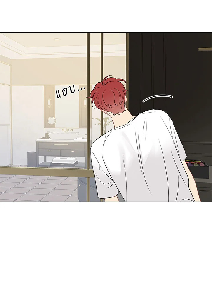 หน้า 32