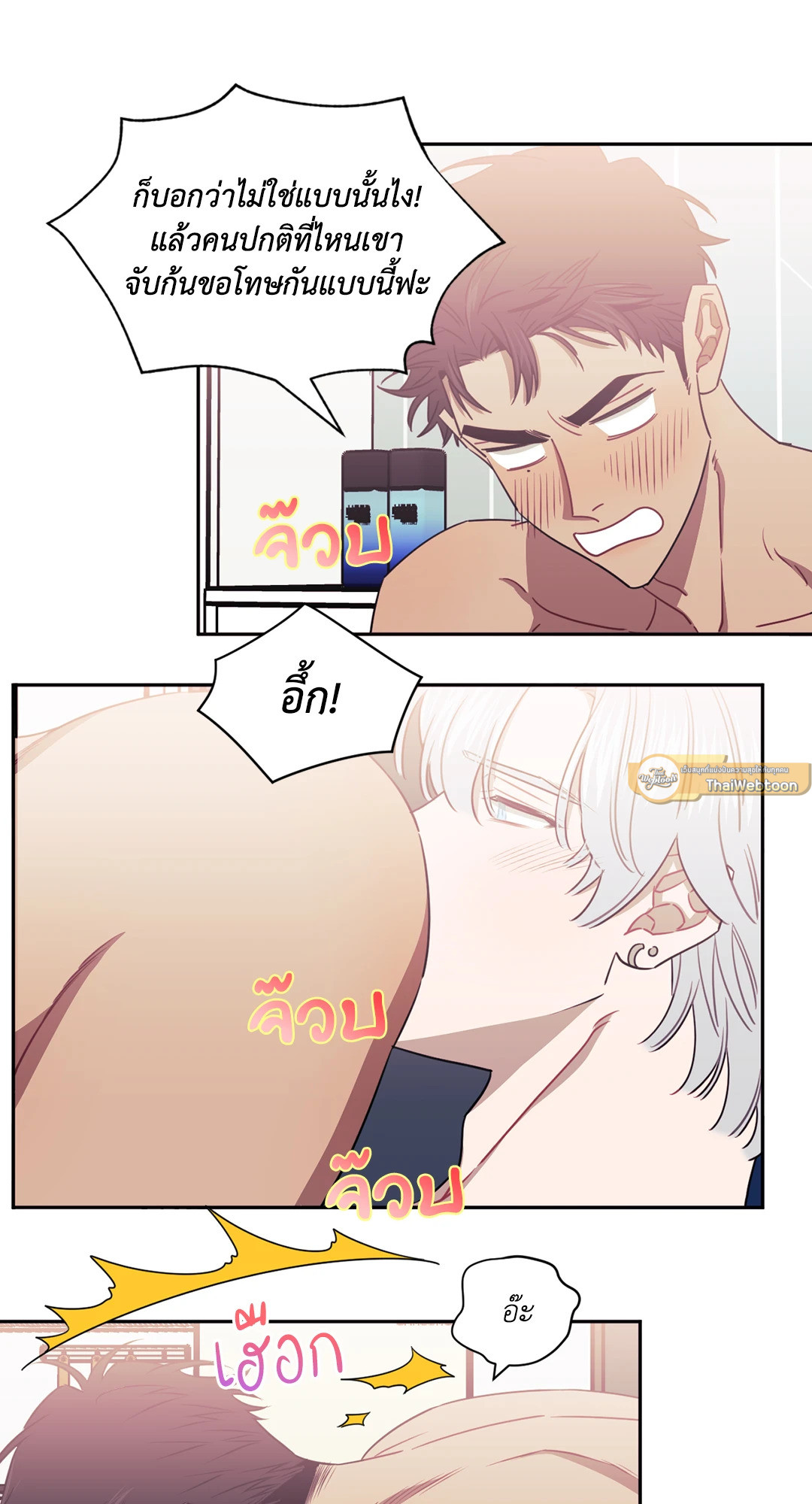 หน้า 40