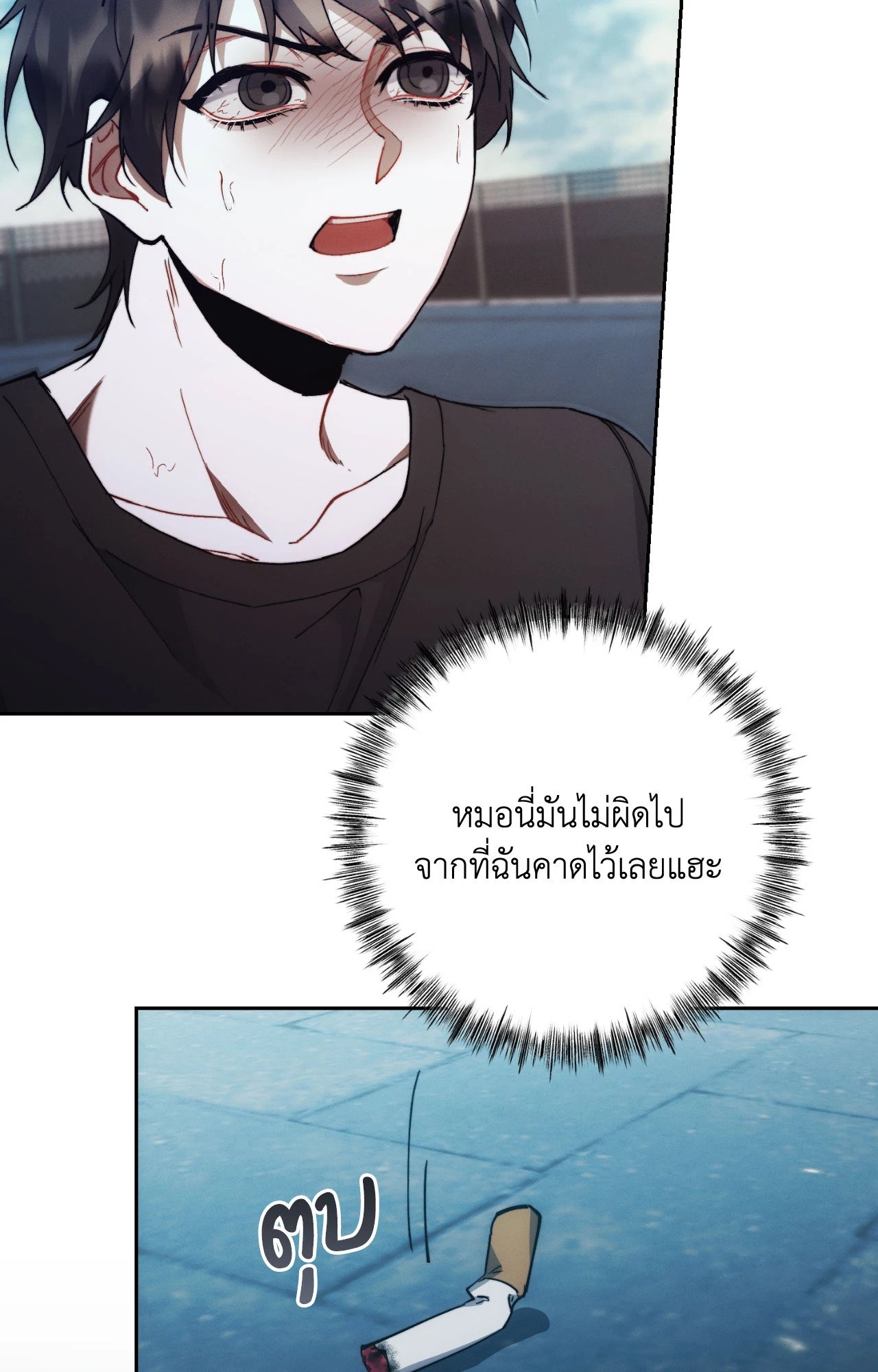 หน้า 78