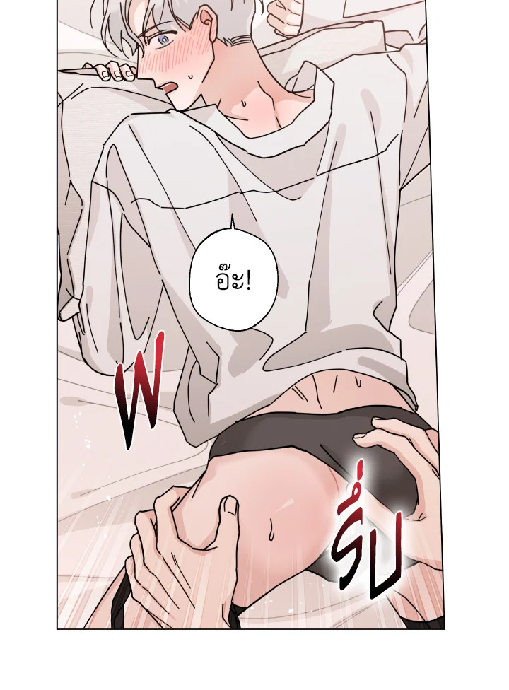 หน้า 56