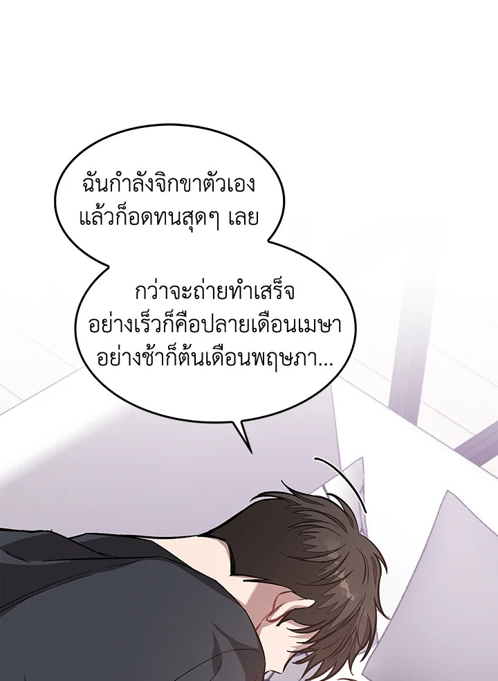 หน้า 44