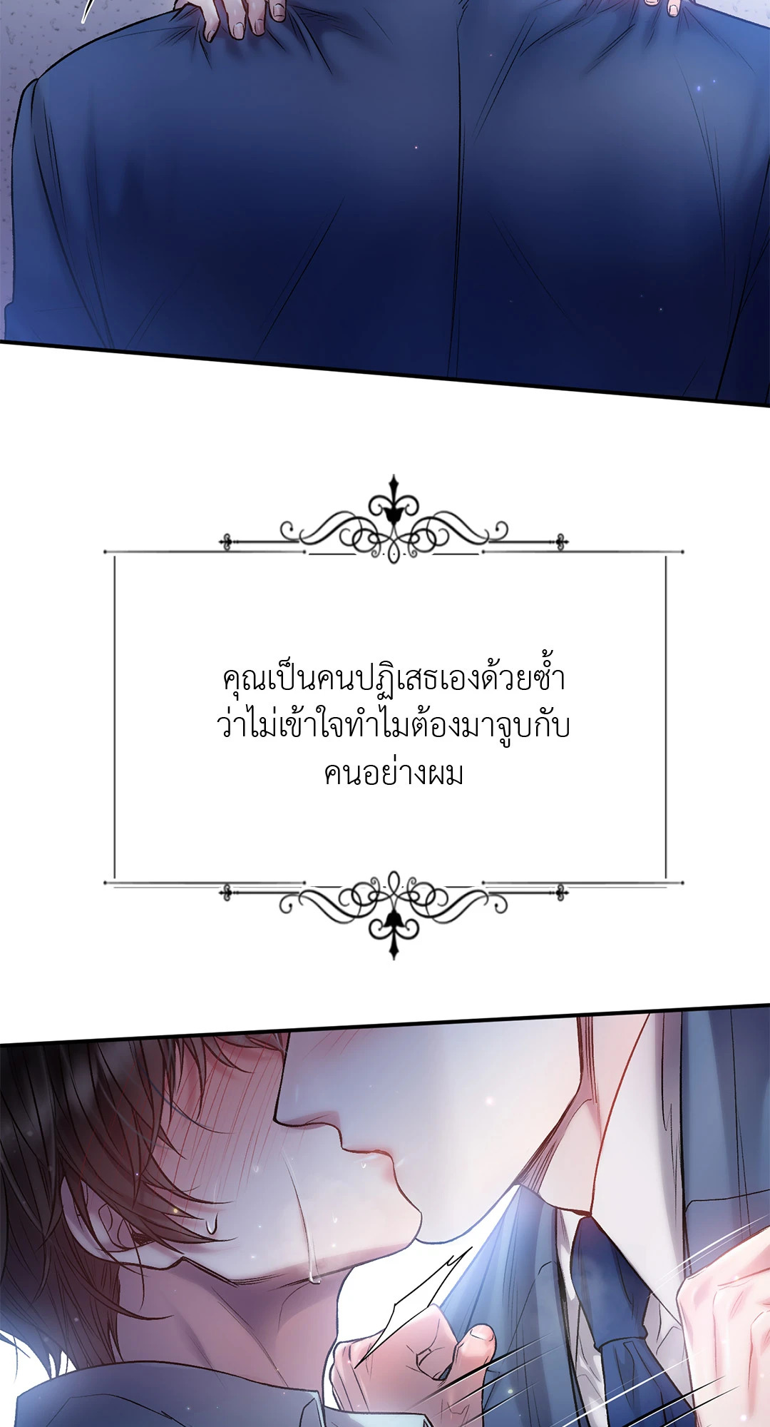 หน้า 62