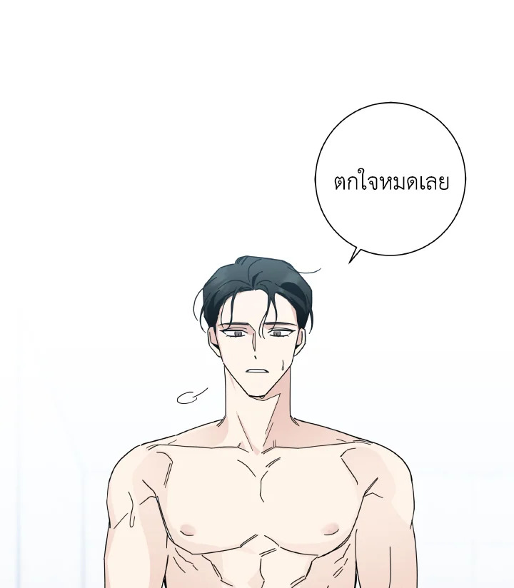 หน้า 68