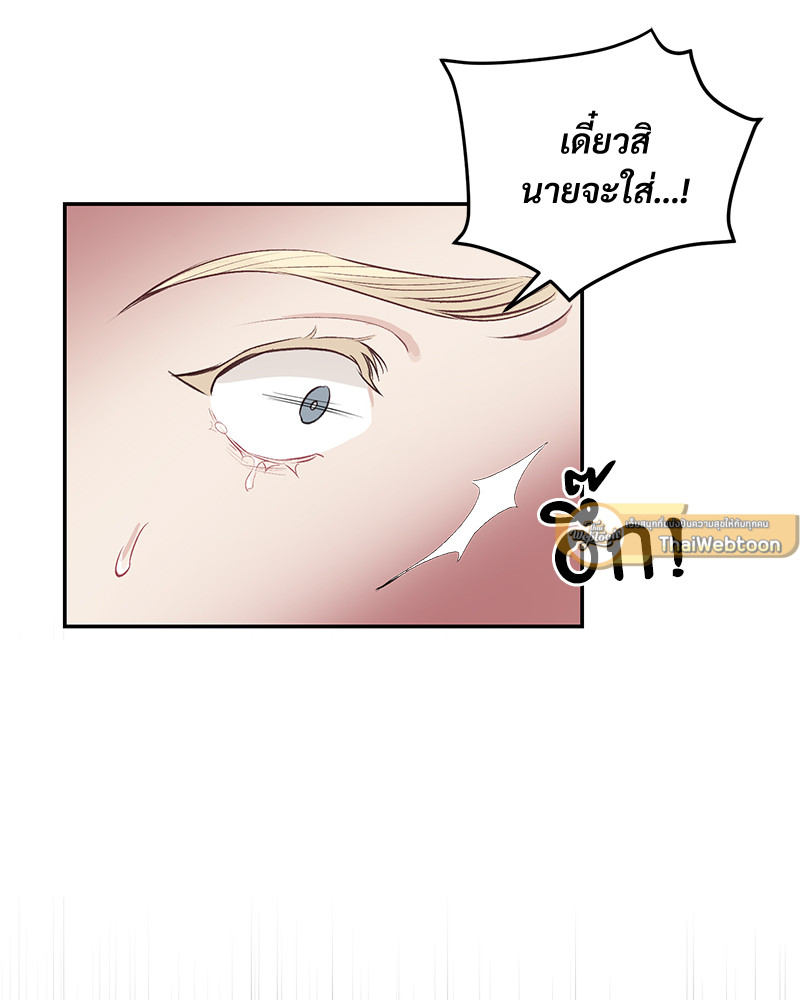 หน้า 89