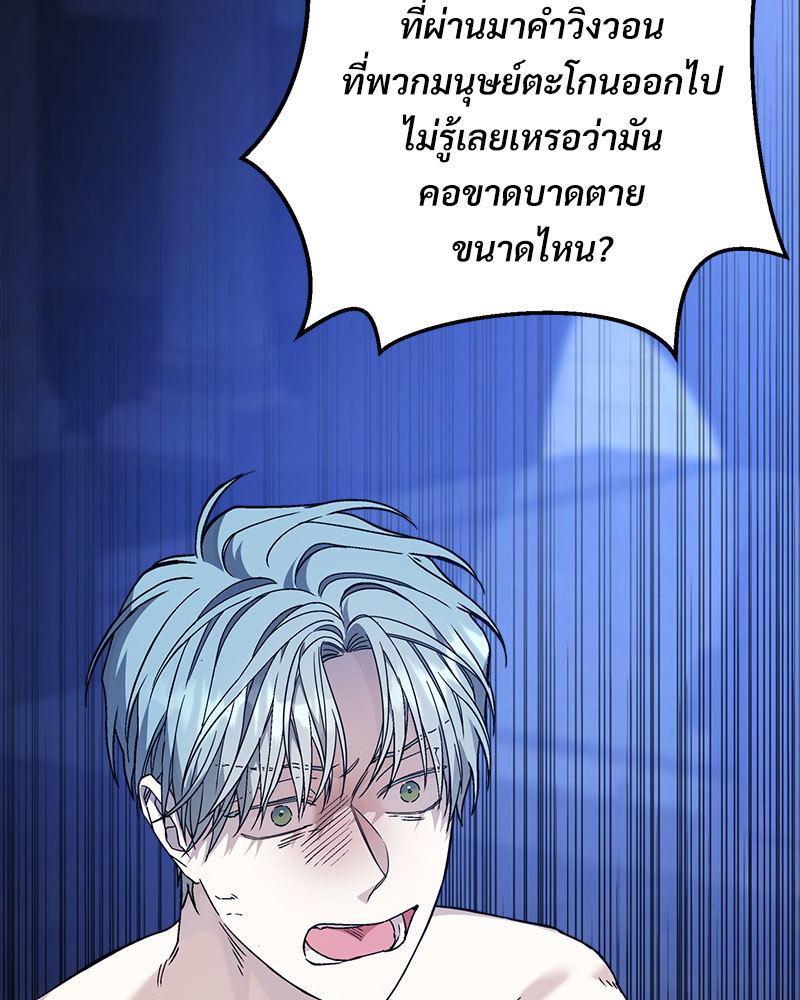 หน้า 132