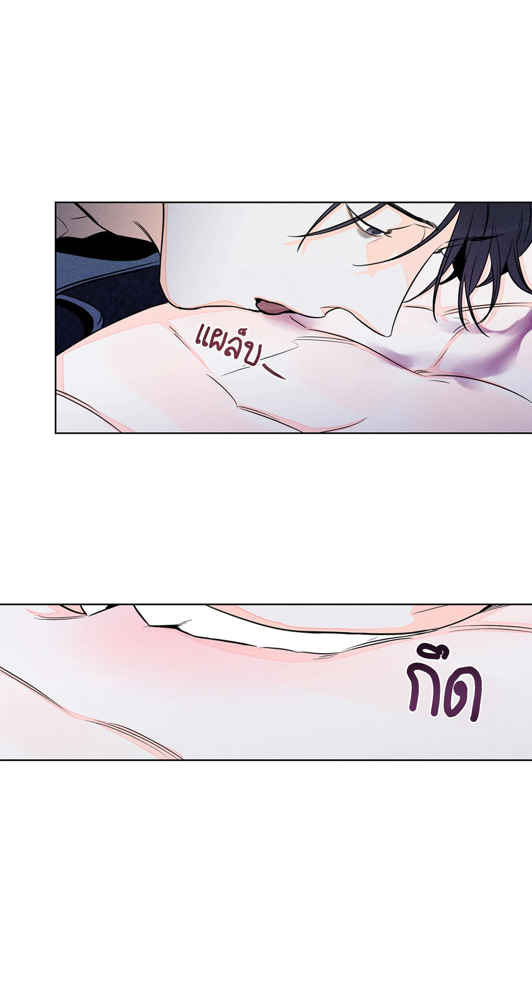 หน้า 63