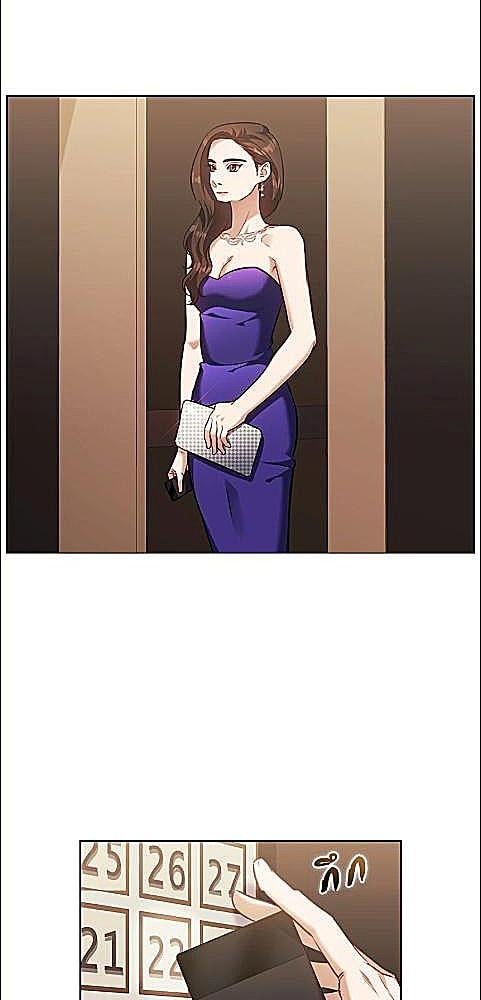 ท่วมท้นอารมณ์รัก | Romantic Flow ตอนที่ 18 - รูปที่ 2