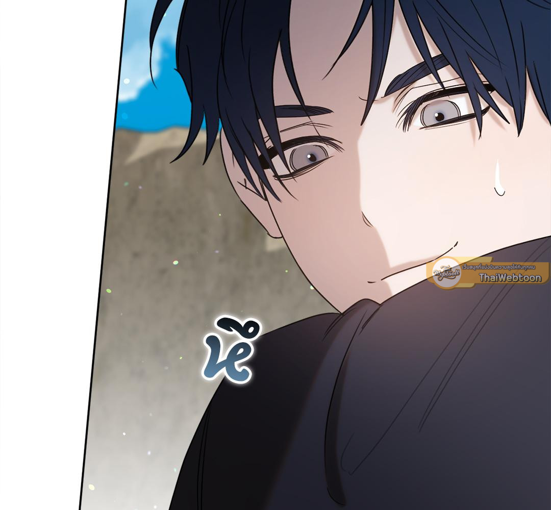 หน้า 117
