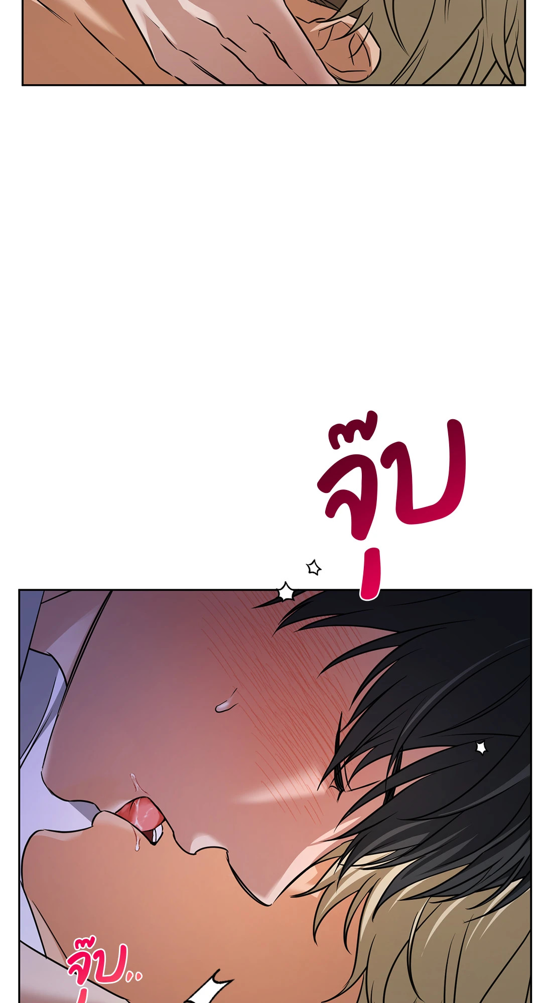 หน้า 35