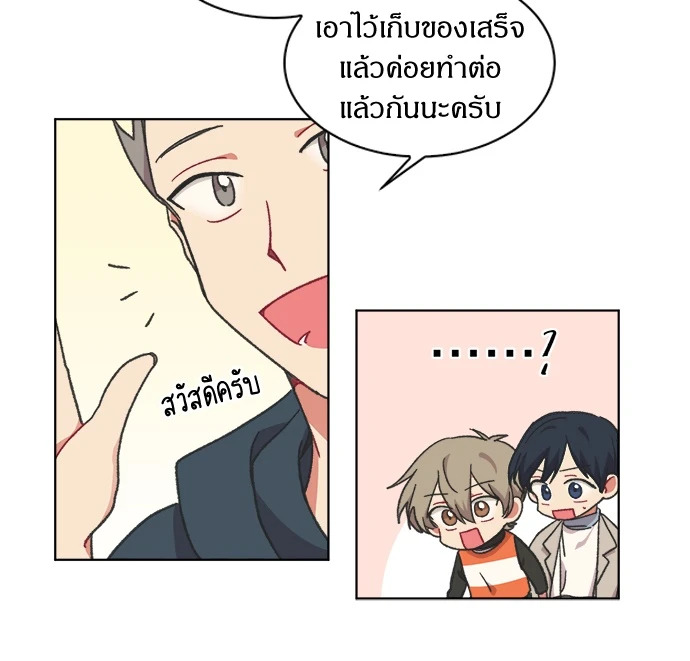หน้า 38