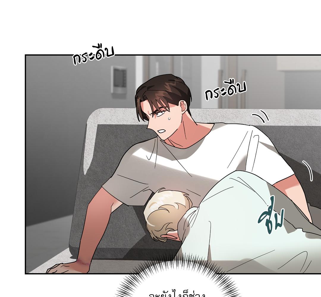 หน้า 109