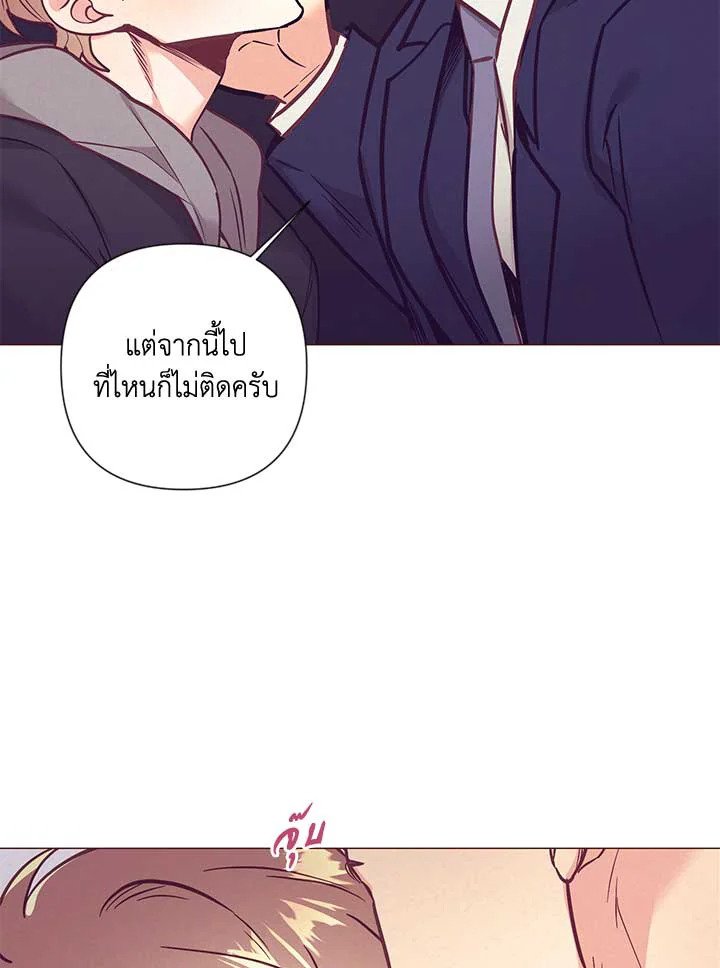 หน้า 83