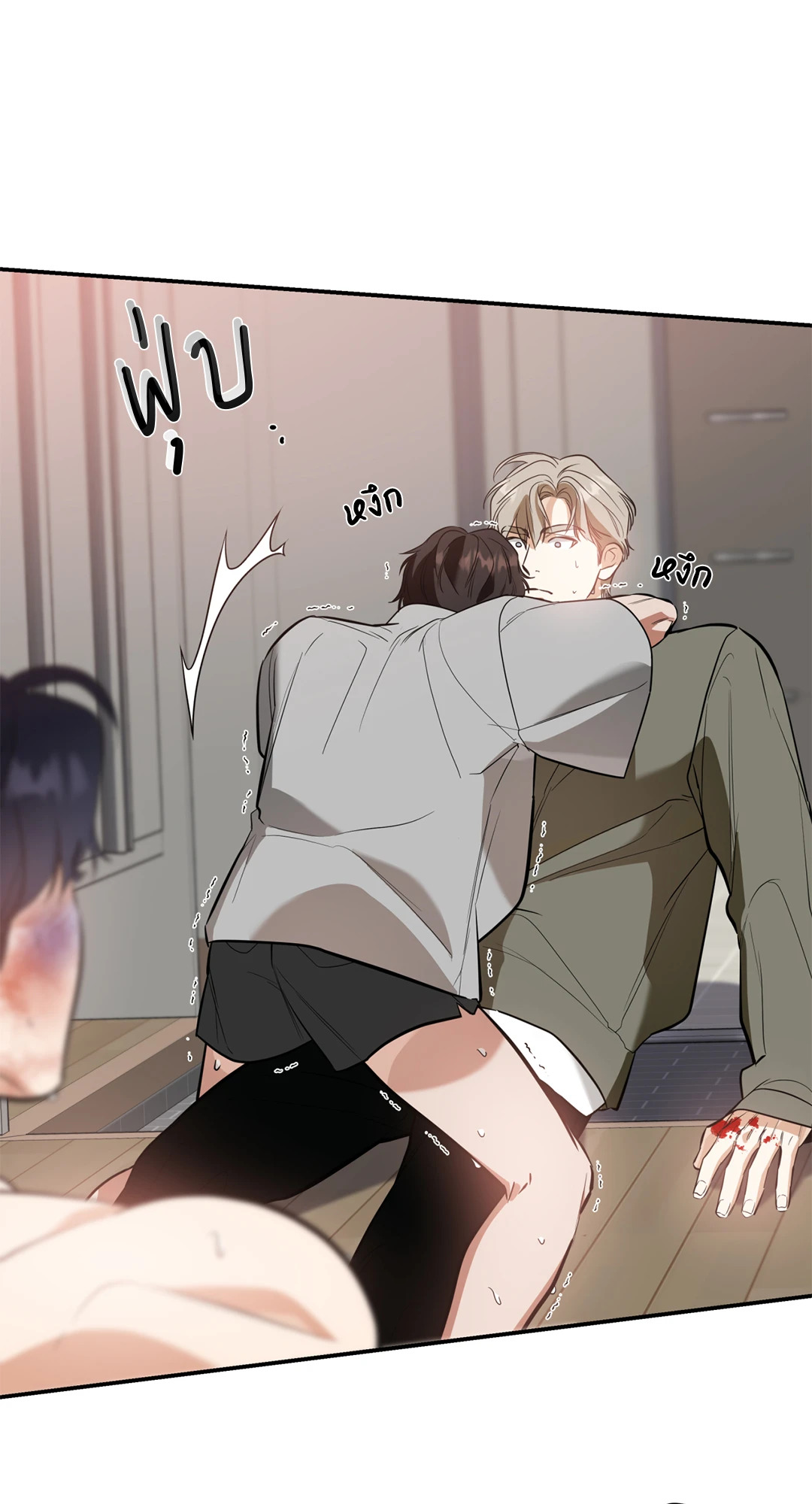หน้า 21