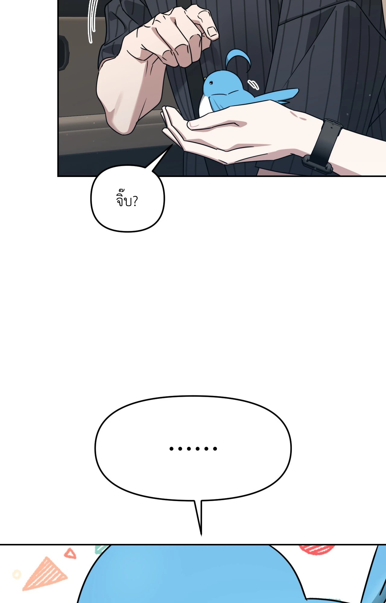 หน้า 60