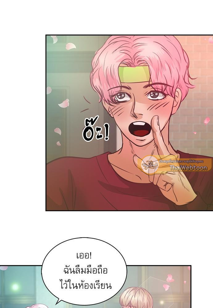 หน้า 69