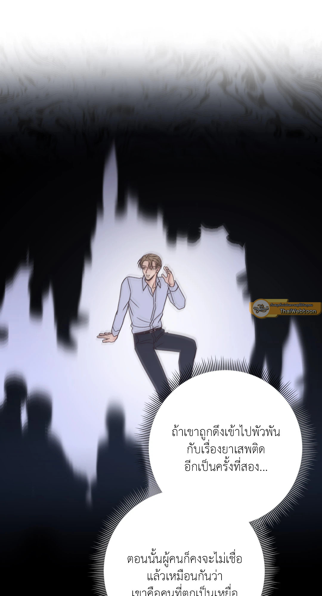 หน้า 47