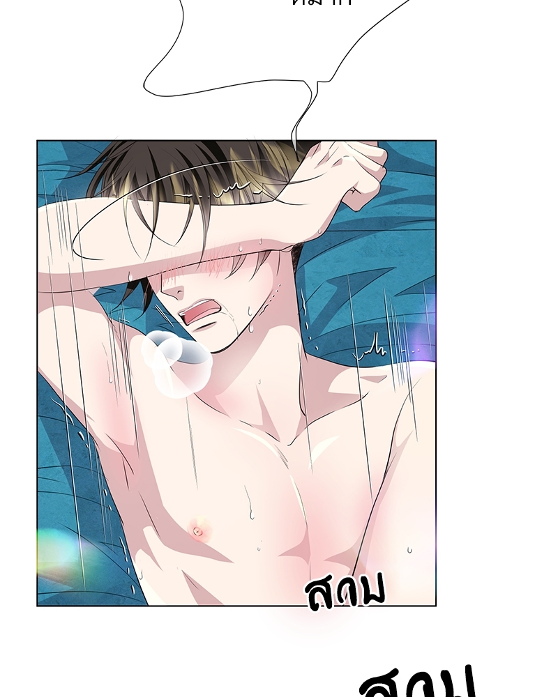 หน้า 61
