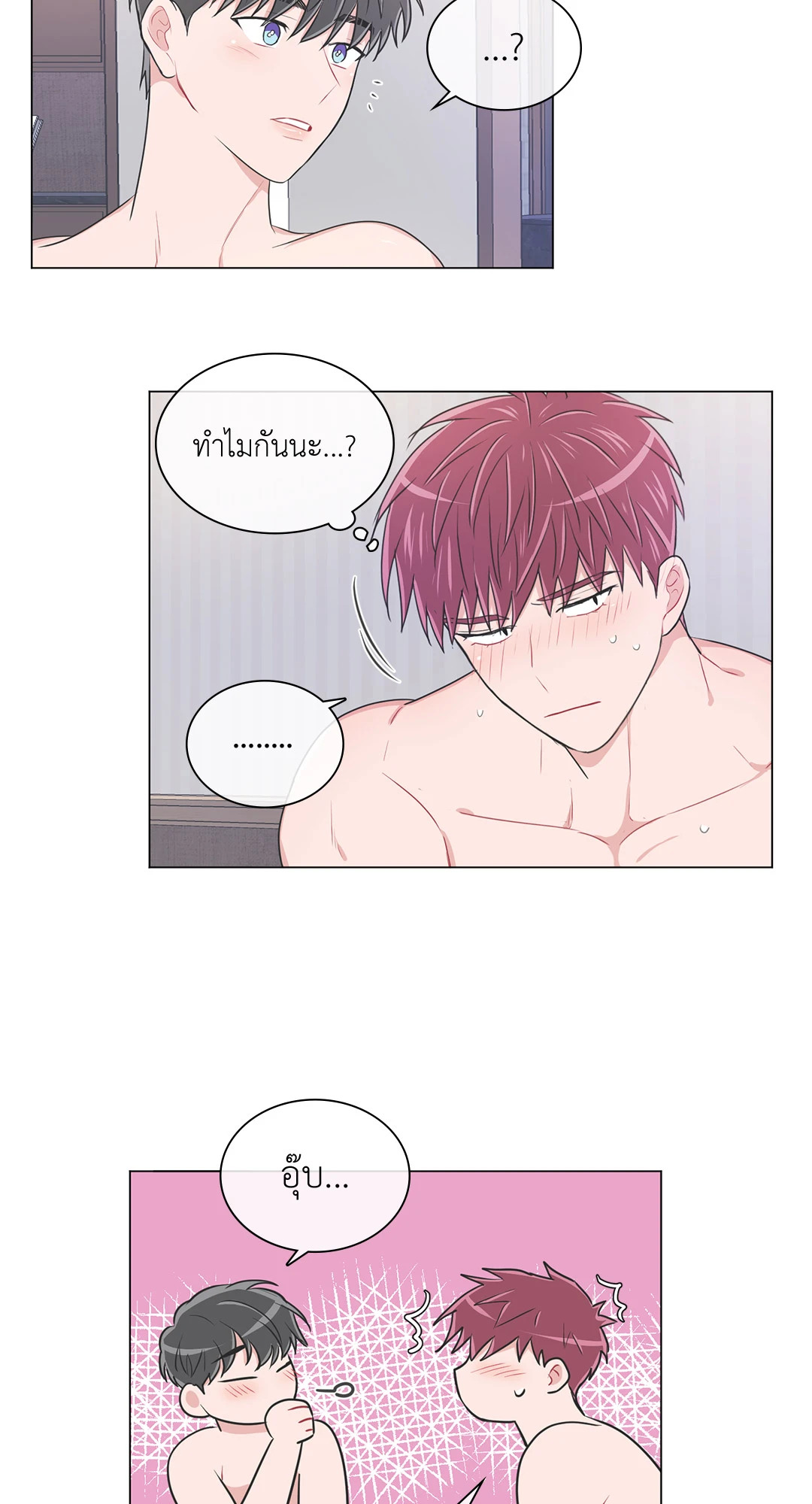 หน้า 38