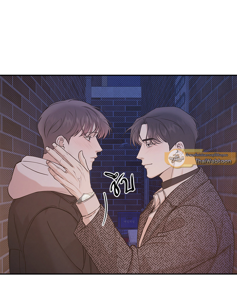 หน้า 67