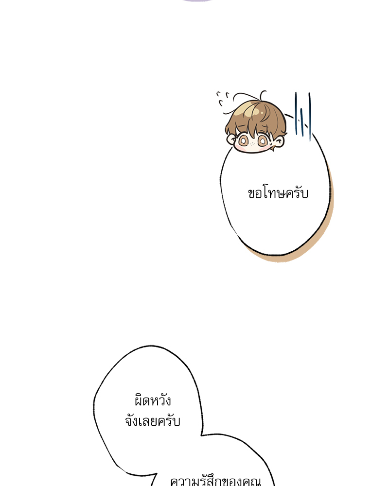 หน้า 107