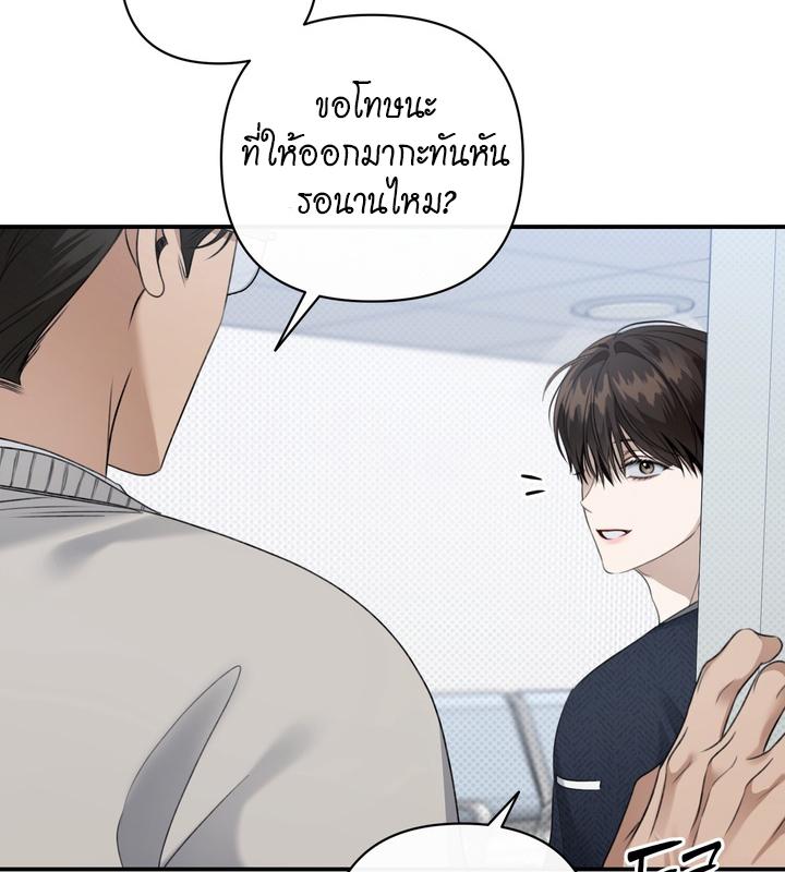 หน้า 115