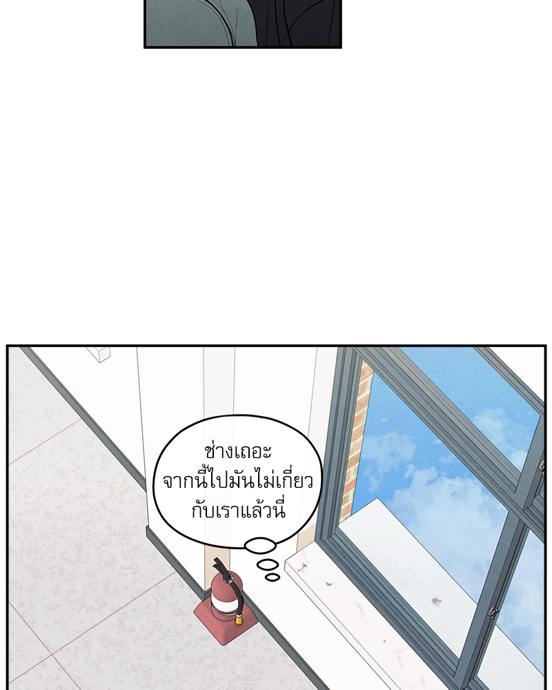 หน้า 98