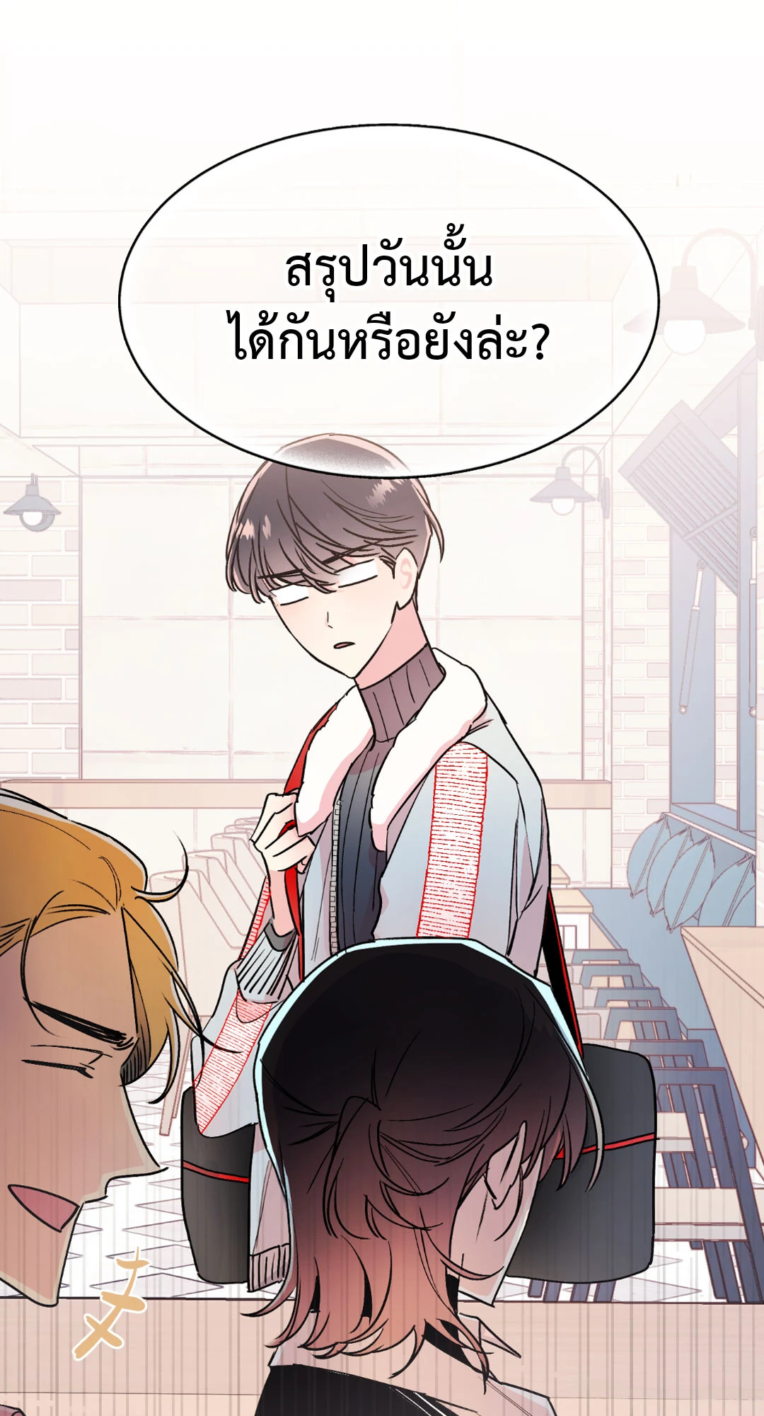 หน้า 35