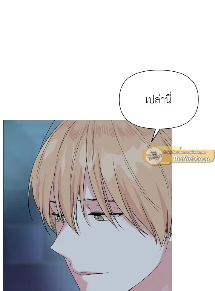 หน้า 69
