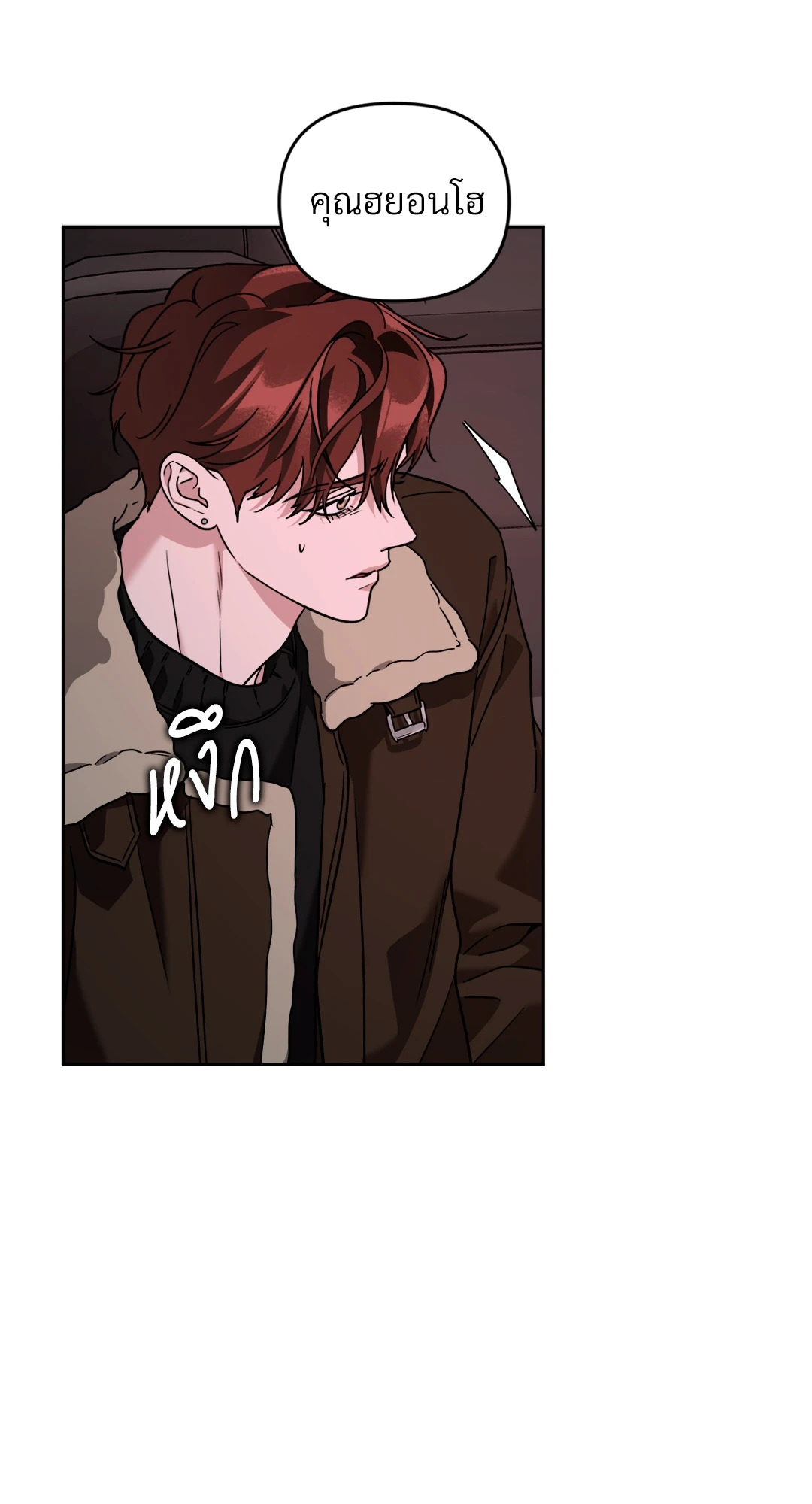 หน้า 43