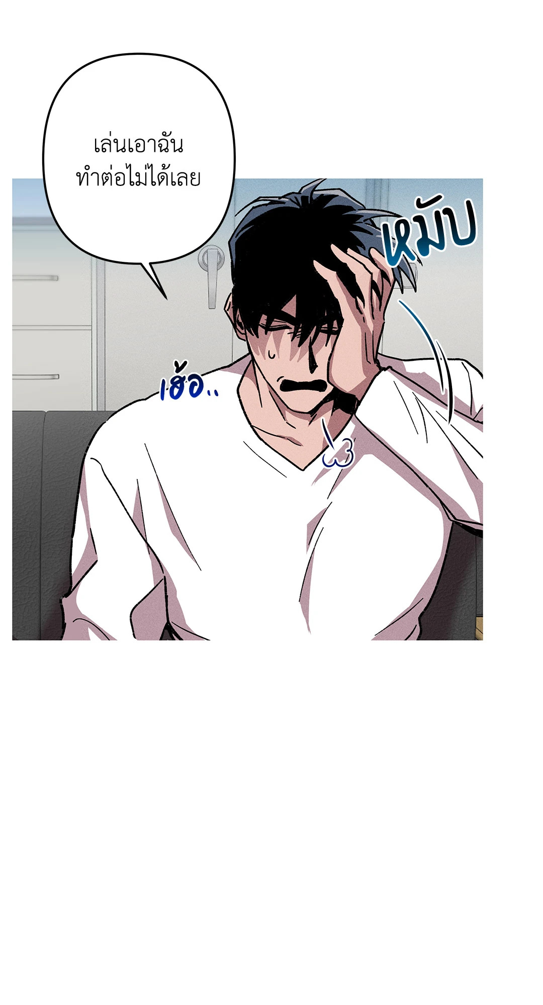หน้า 38