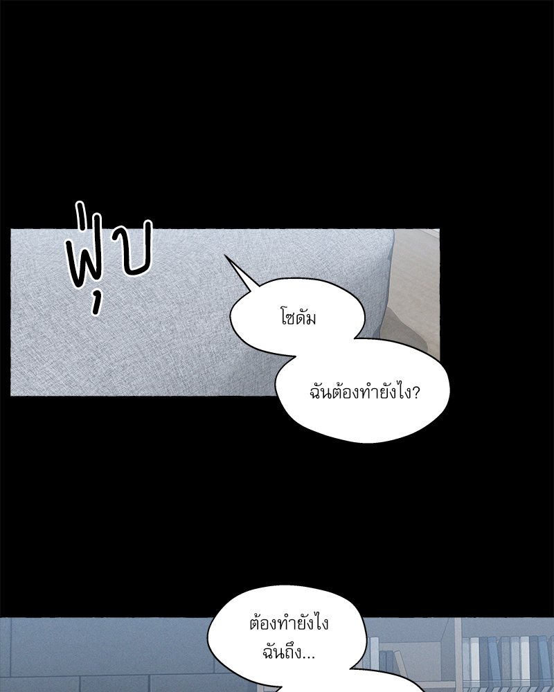 หน้า 59